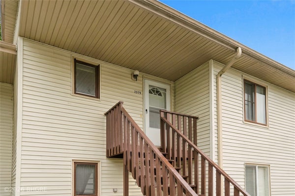 2079 NW HICKORY LN, ANKENY, IA 50023 - Image 6d75ea08f0bfa1e7b73ff5524da324c8/2040245415