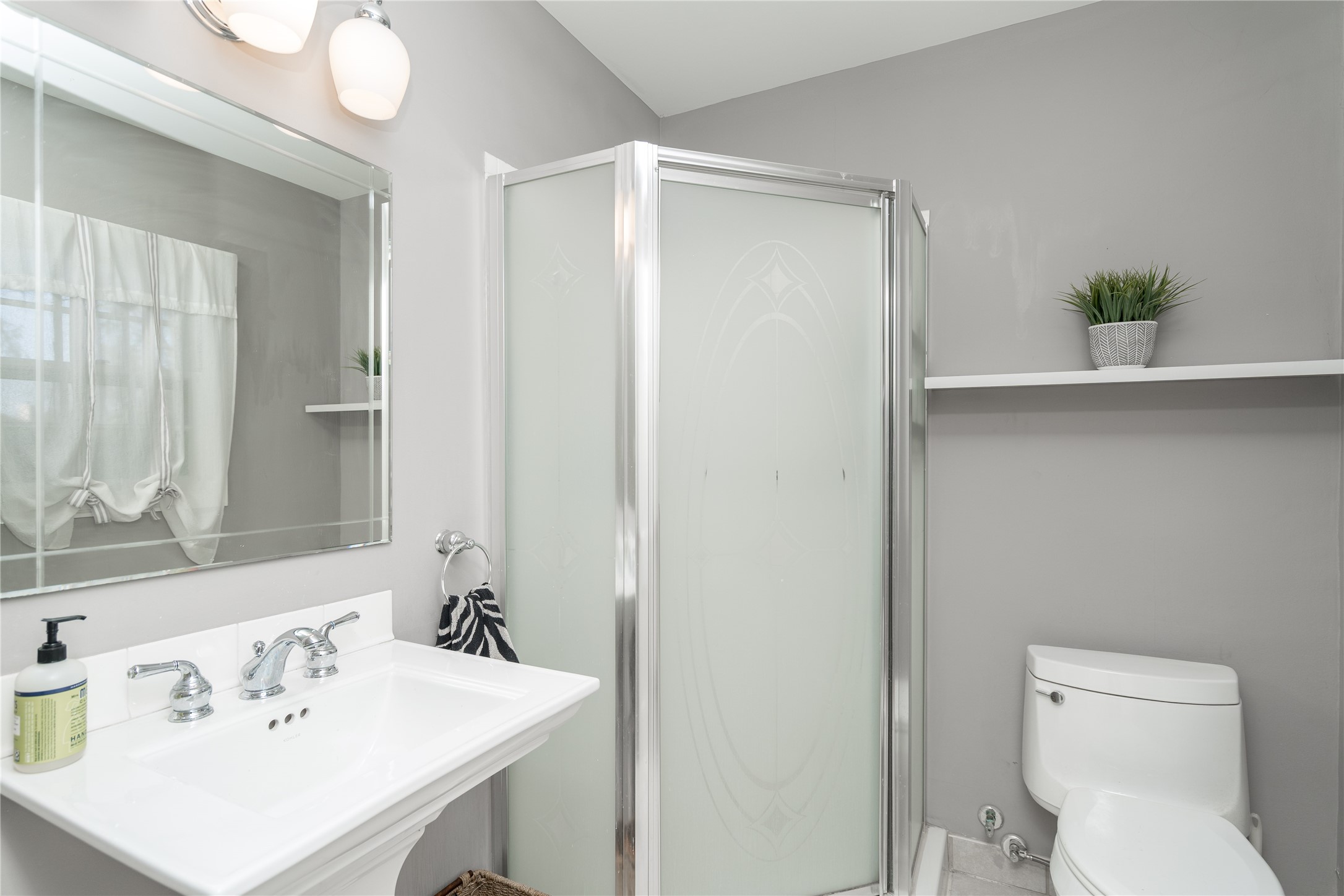 5024 Ashworth Road, West Des Moines, Iowa image 18