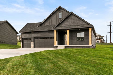 Homes For Sale - 5624 163rd Street<br/> Urbandale, IA 50323