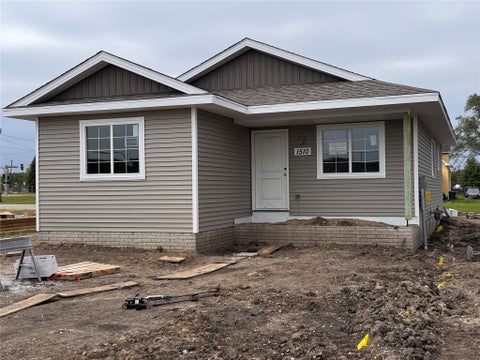 Homes For Sale - 1510 Maple Street<br/> Des Moines, IA 50316