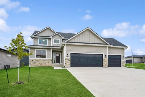 Homes For Sale - 14311 Catalpa Drive<br/> Urbandale, IA 50323