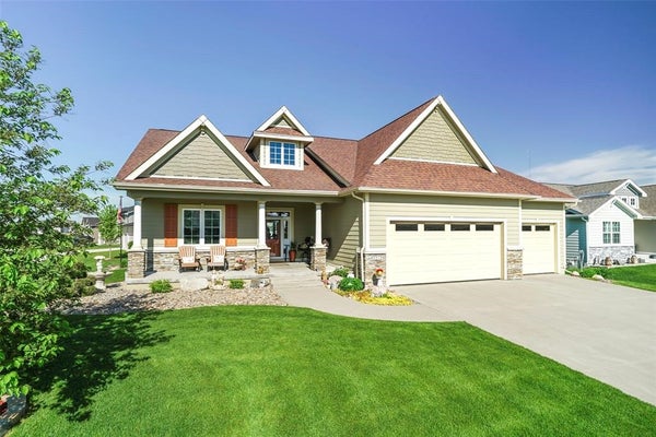 3232 13TH AVE SE, ALTOONA, IA 50009 - Image cf3c3d46ca8548eb7e1acdaf050e848d/2152039879