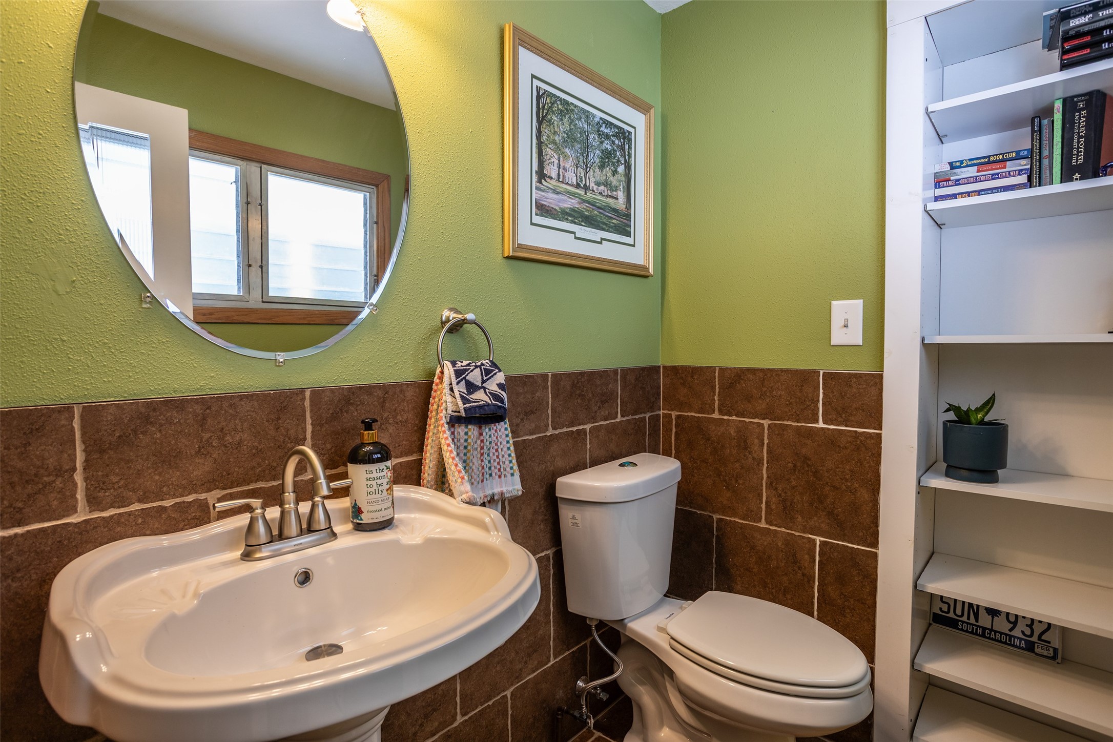 1305 NW Wagner Boulevard, Ankeny, Iowa image 10