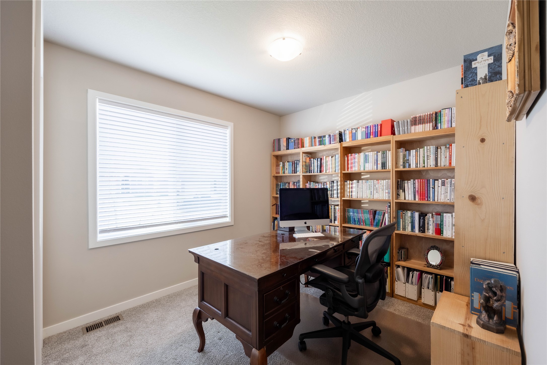 4404 NW 12th Street, Ankeny, Iowa image 21