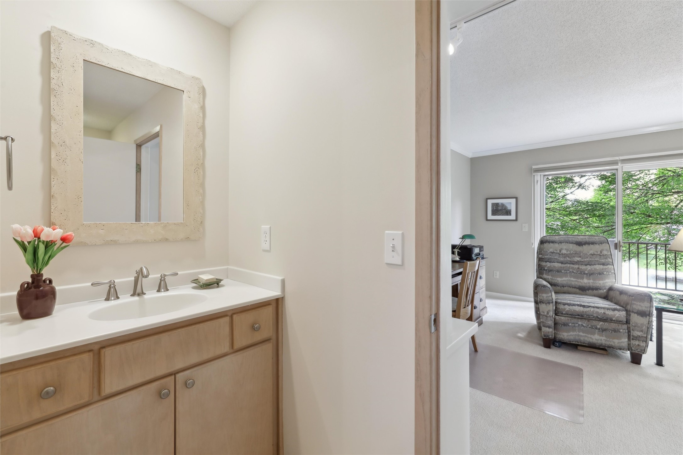 668 58th Street #4, West Des Moines, Iowa image 10