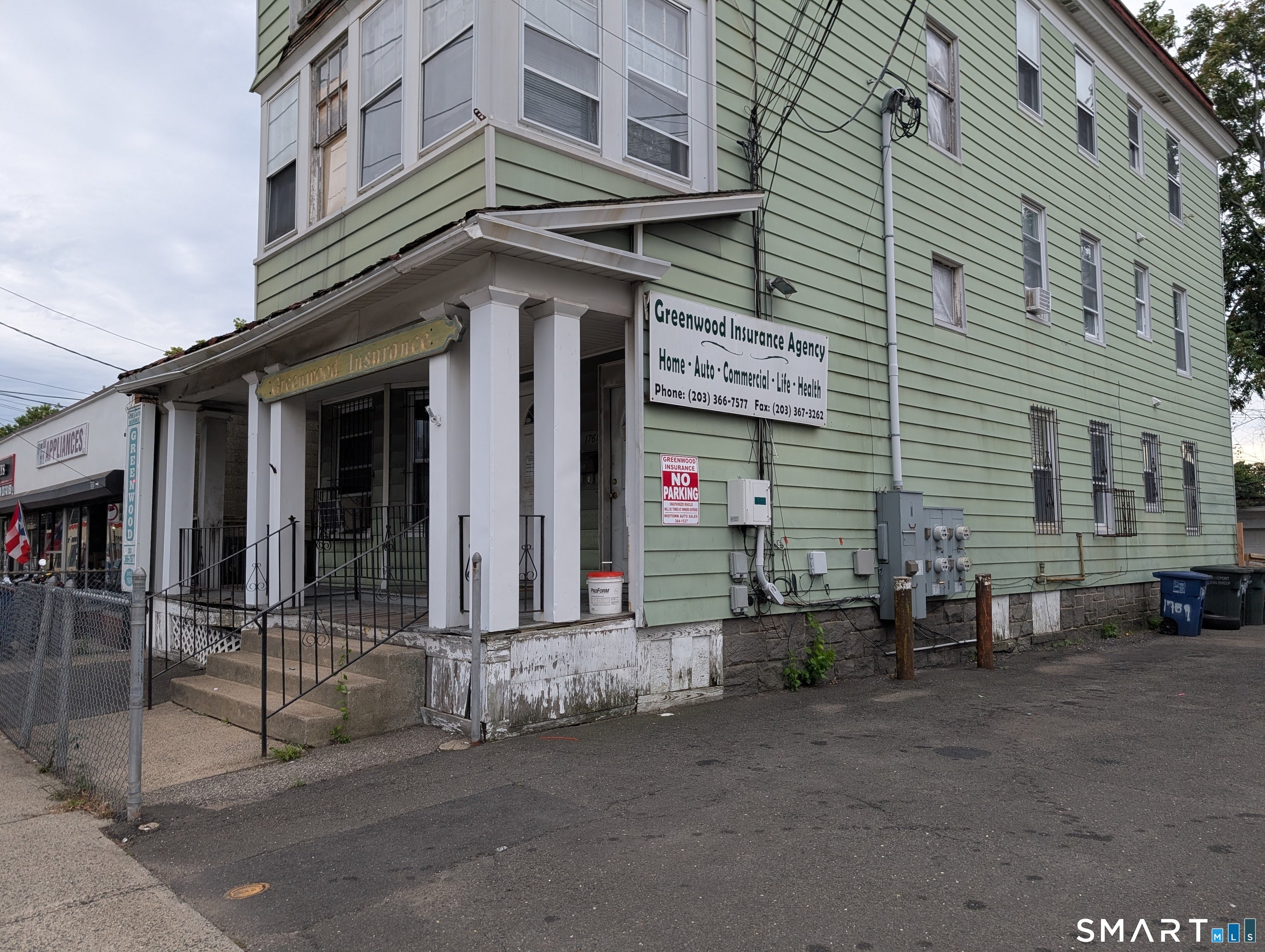 1757 East Main Street