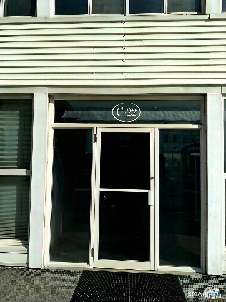 246 Federal Road STE C22