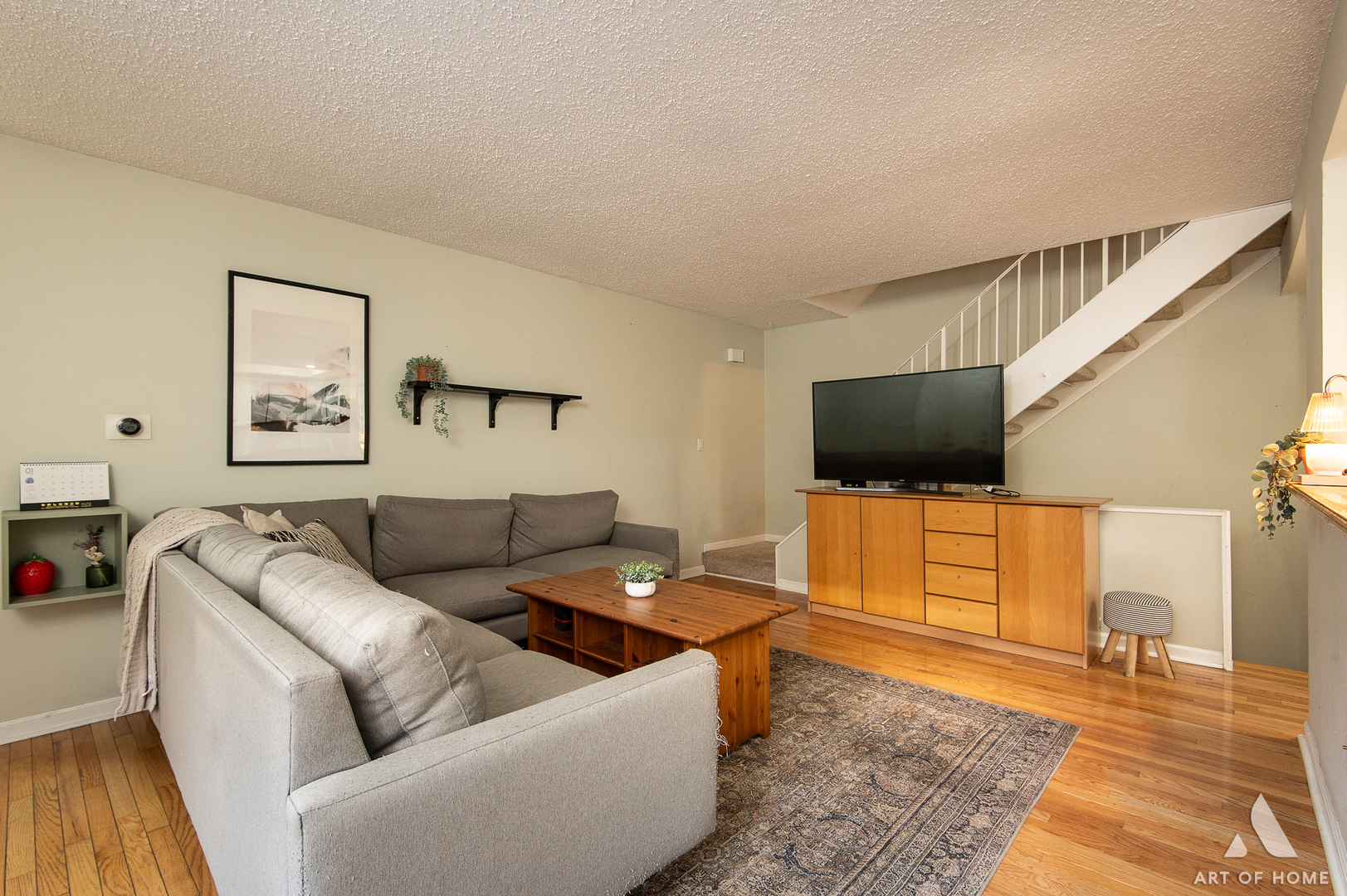 1336 INVERRARY Lane 1336