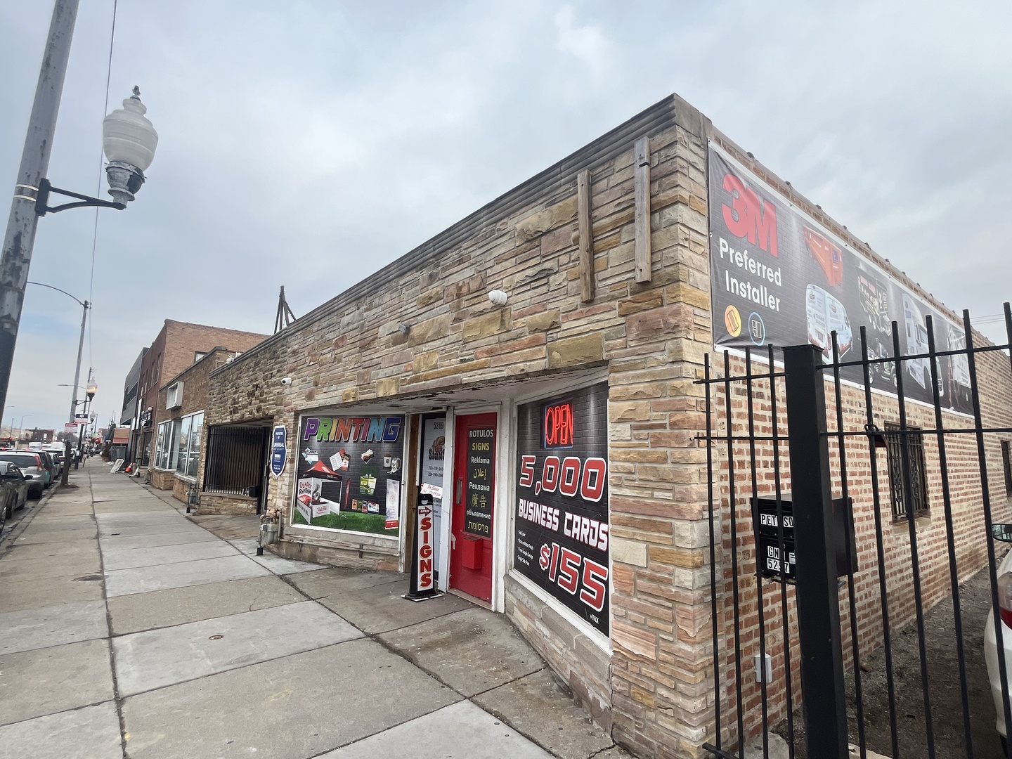 5249 W Diversey Avenue