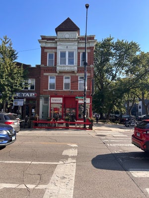 2057 W ROSCOE ST # 1R, CHICAGO, IL 60618 - Image 01b8eccc9ea8ae01d9d2f6d793946c21/3949479093