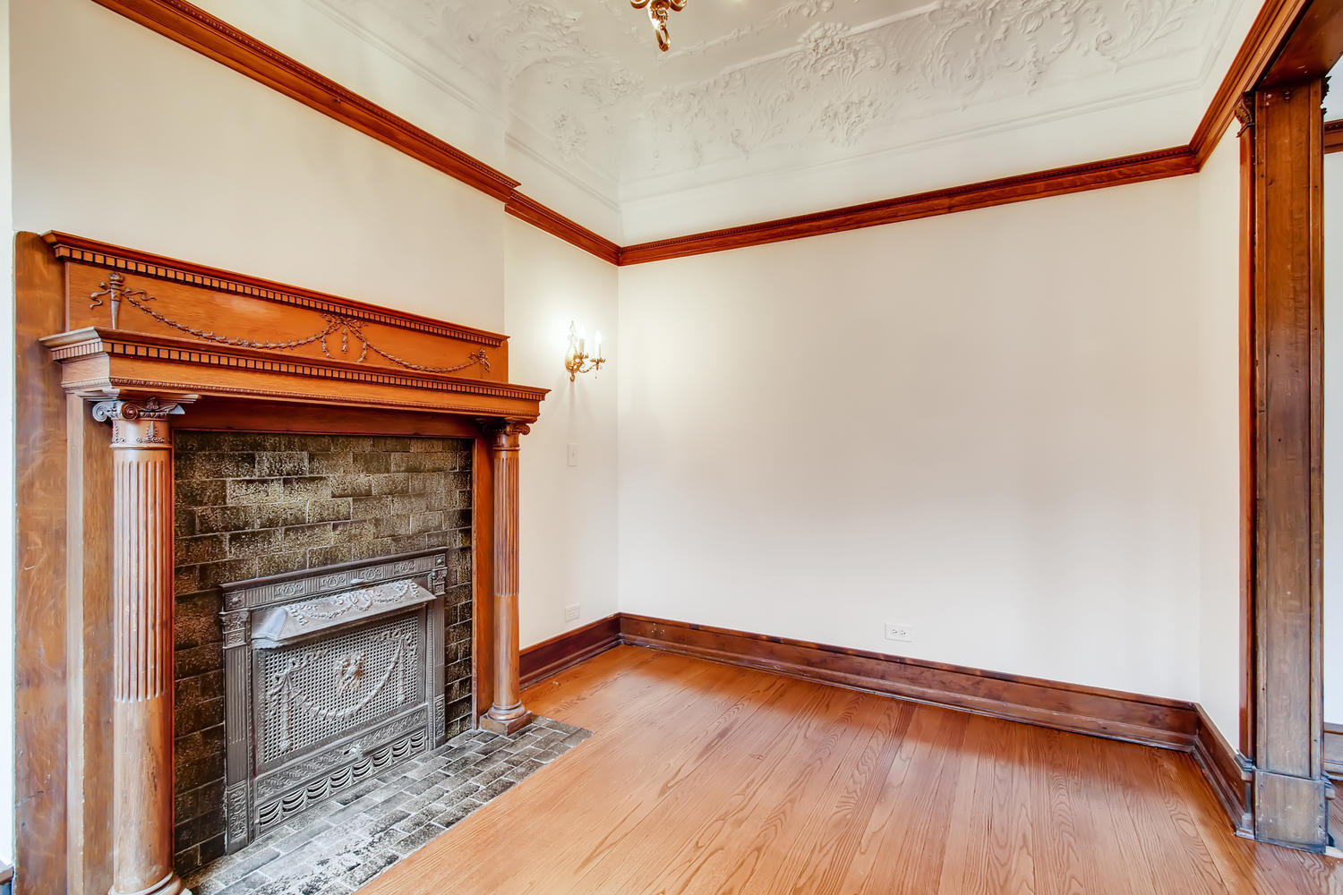 544 W Fullerton Parkway