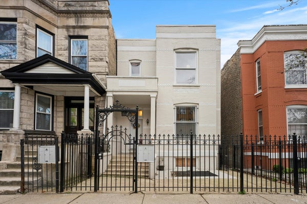 3333 W PIERCE AVE, CHICAGO, IL 60651 - Image 024d0298f2090afdc4e53cedcb9d0c32/4266993496