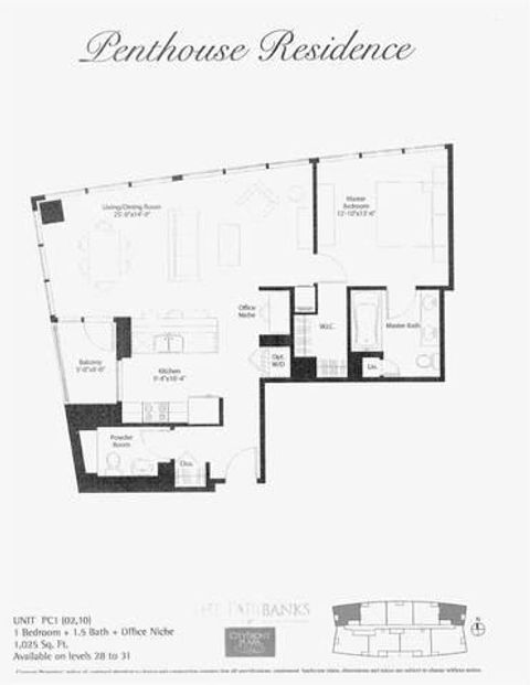 A home in Chicago
