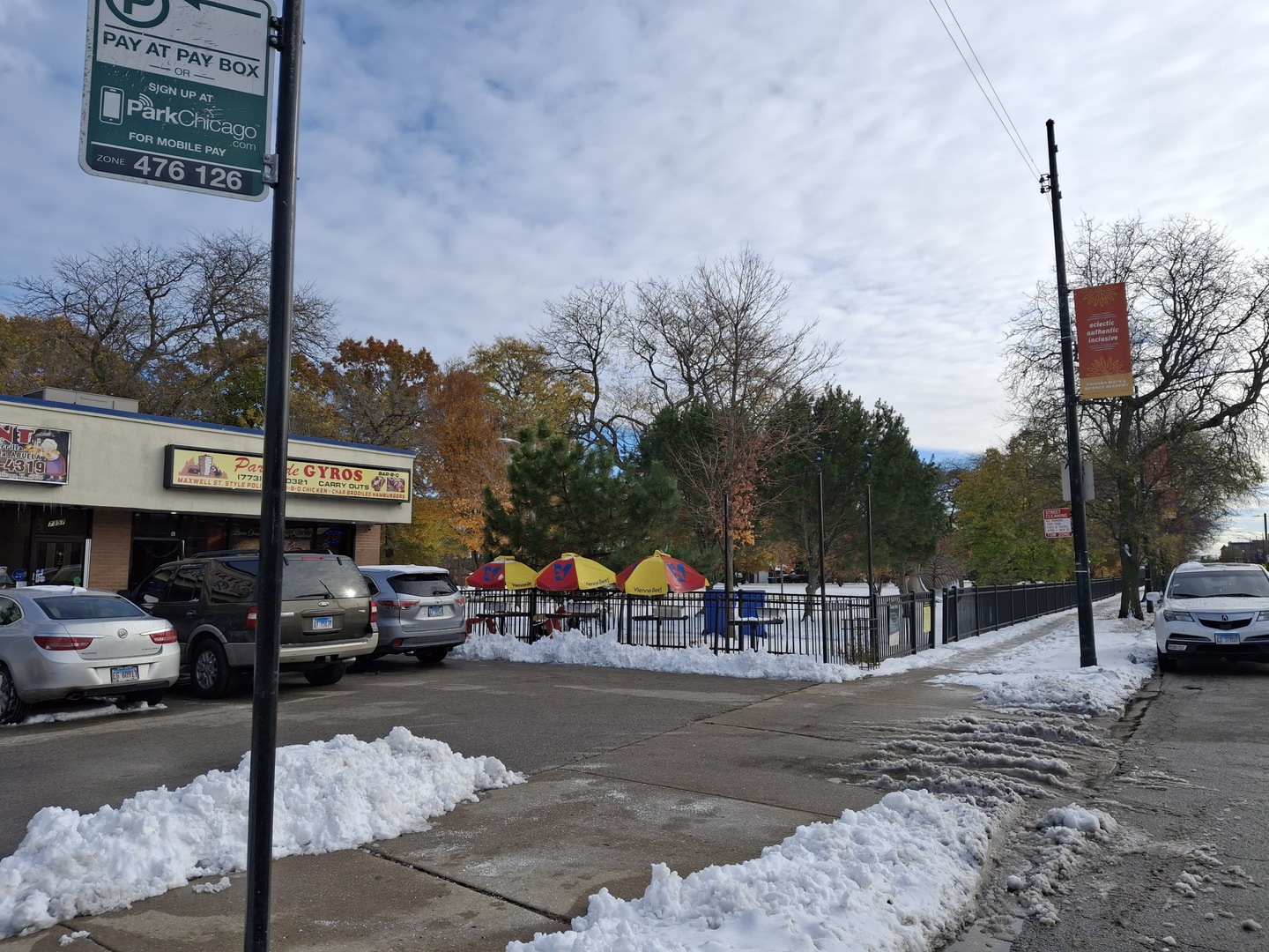 7355 N Clark Street, Chicago, IL, 60626 2 7355 N Clark Street