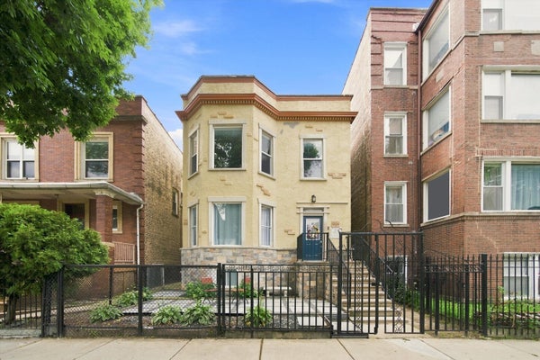 4834 N TROY ST APT 2, CHICAGO, IL 60625 - Image 041f838687b734fba8a42e10e15894c1/4062094423