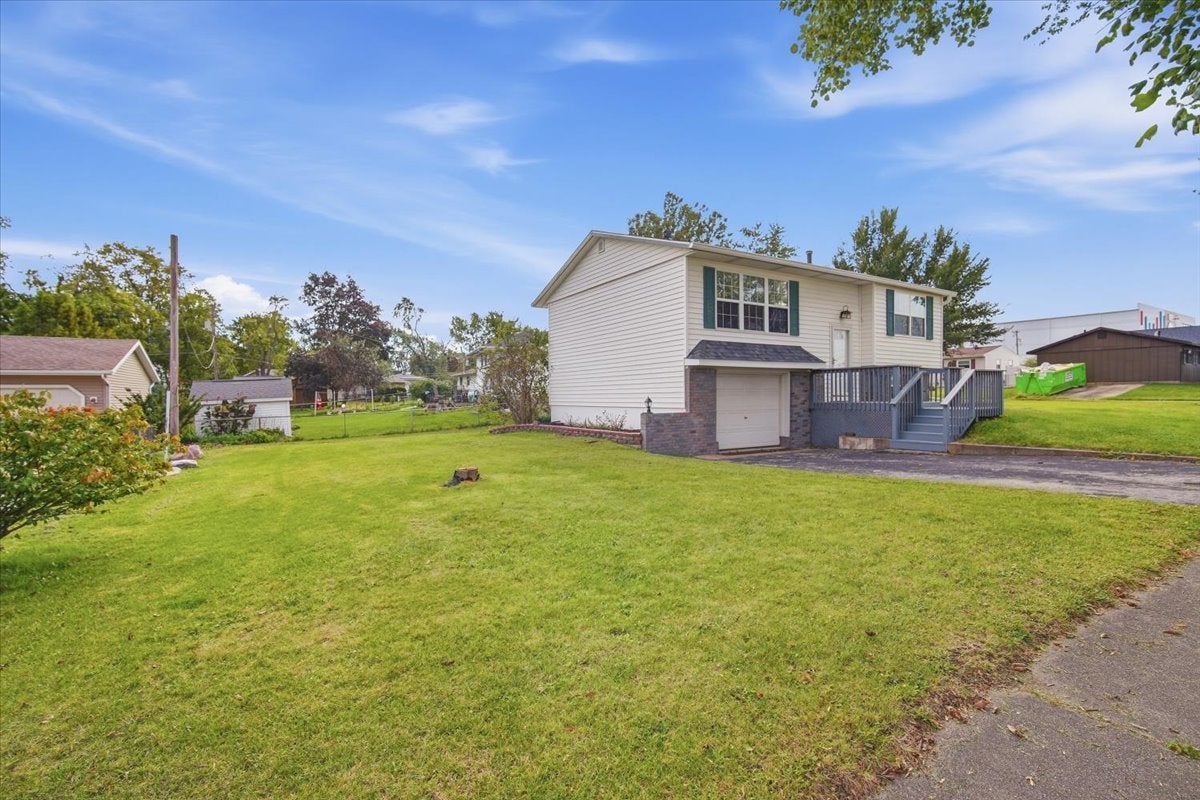 1241 Holiday Lane