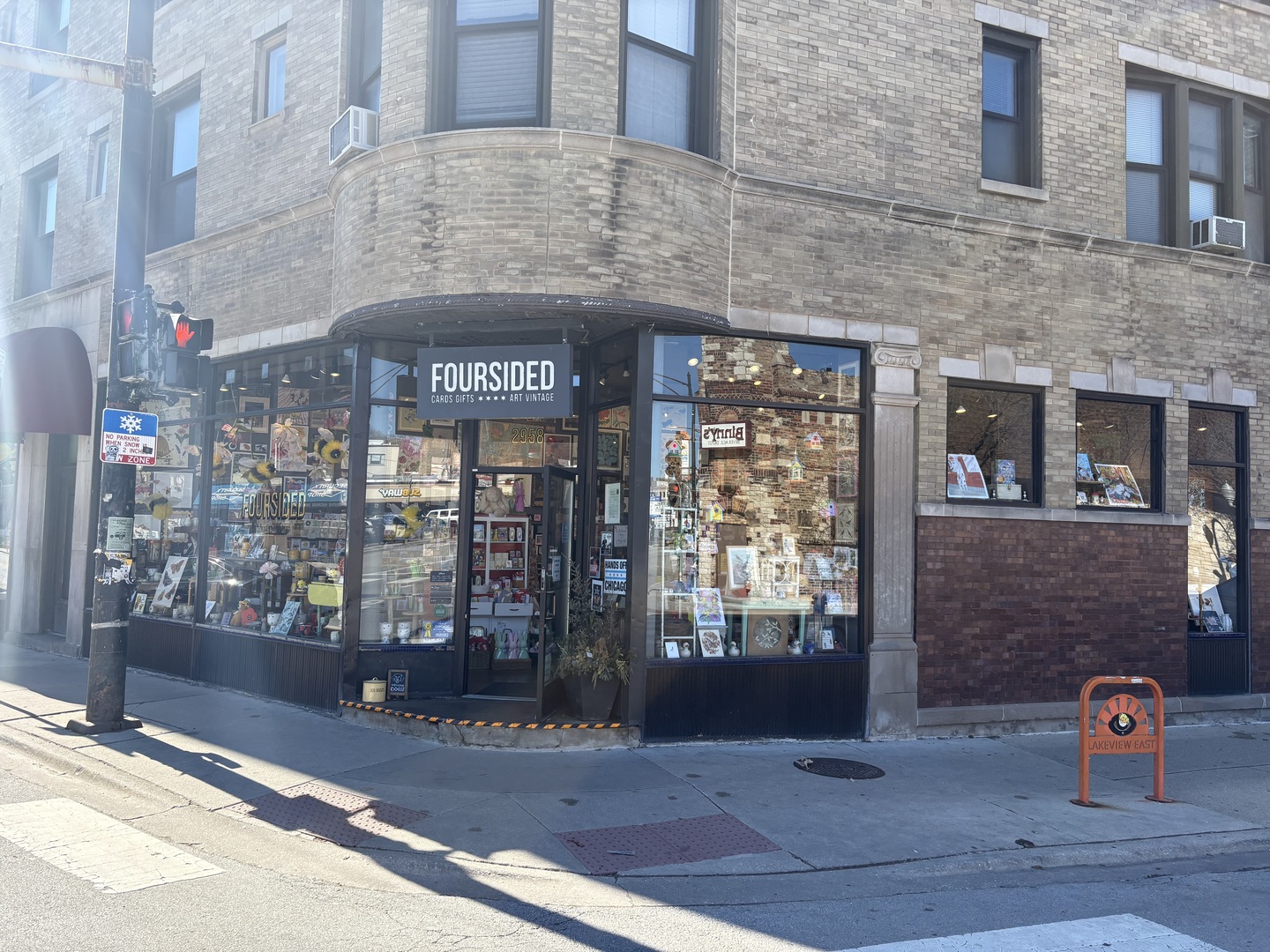 2958 N Clark Street 1