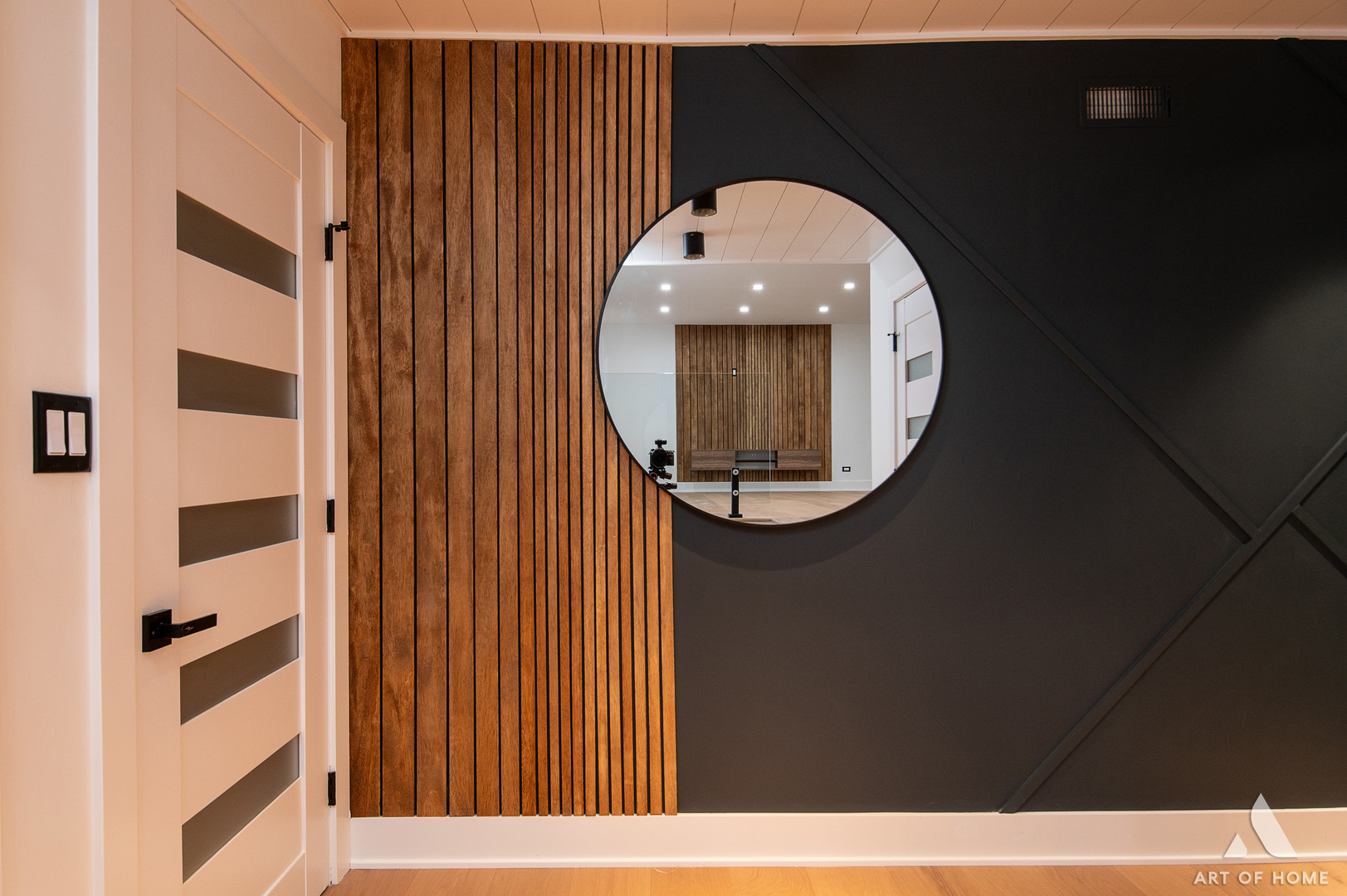 213 HIAWATHA Trail