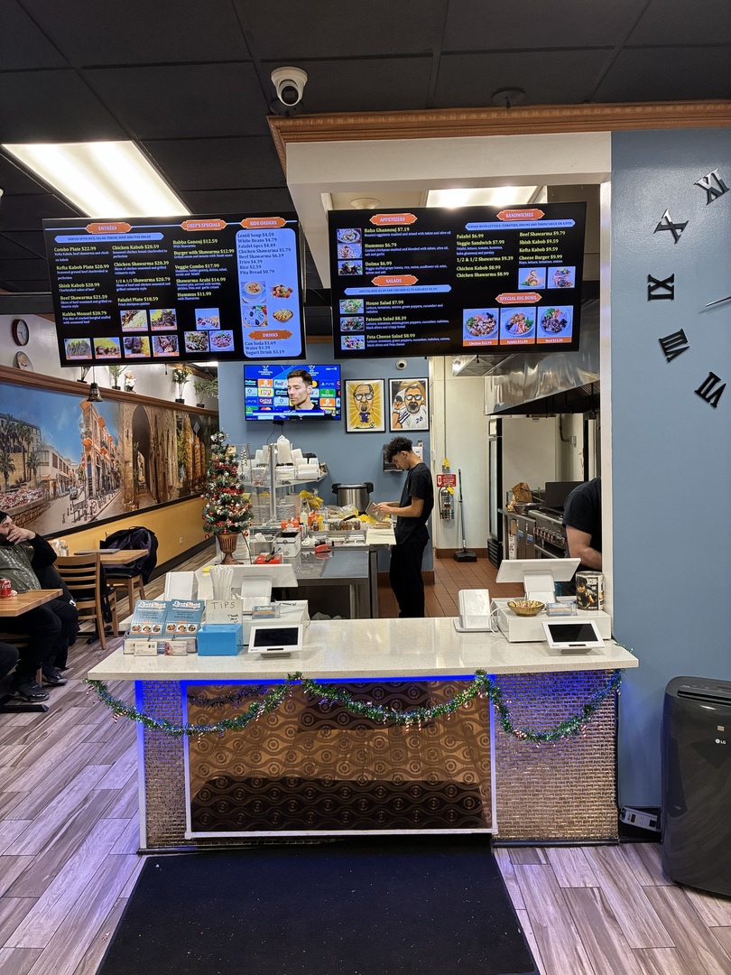 3457 Dempster Street