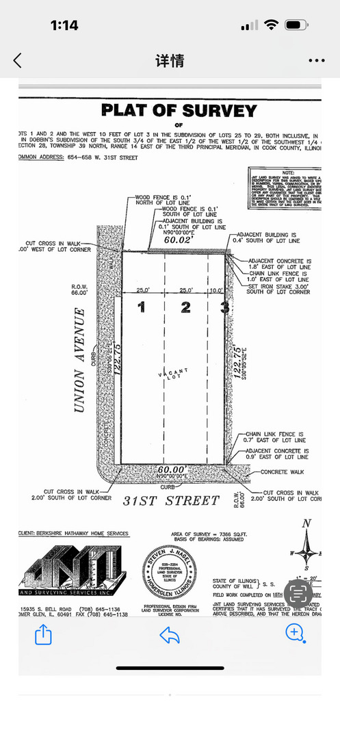 654 W 31st Street