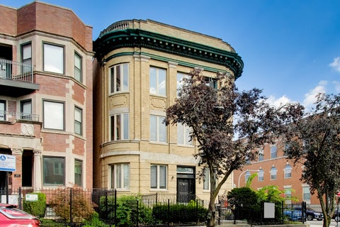 Photo of 4759 S Forrestville Avenue #1W, Chicago, IL 60615 (MLS # 12743607)