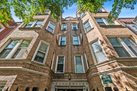 Photo of 7012 S Paxton Avenue #2N, Chicago, IL 60649 (MLS # 12781231)