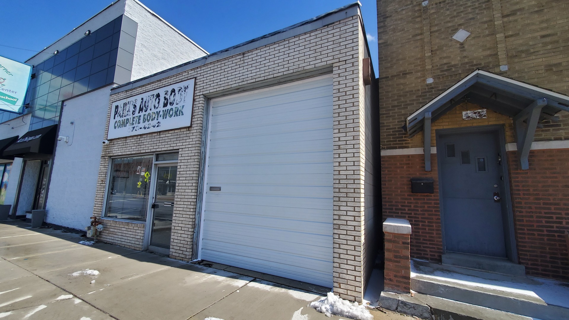 4251 N Western Avenue