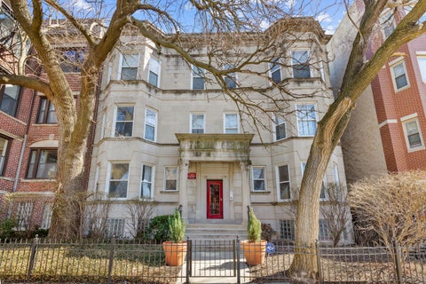 Photo of 6231 S WOODLAWN Avenue #3N, Chicago, IL 60637 (MLS # 12743966)