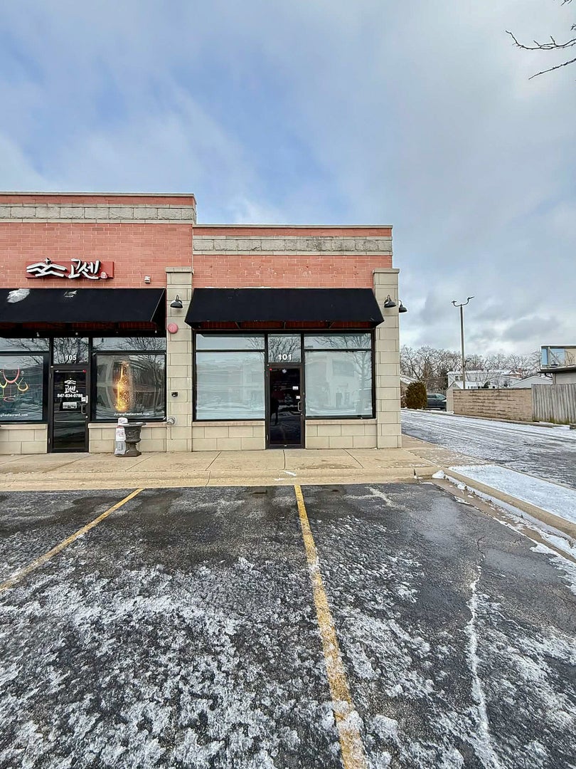 611 Milwaukee Avenue