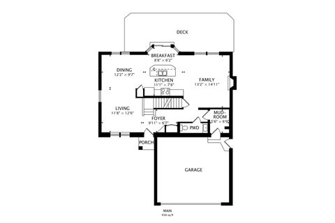 Tiny photo for 470 Country Place, Lindenhurst, IL 60046 (MLS # 12499978)