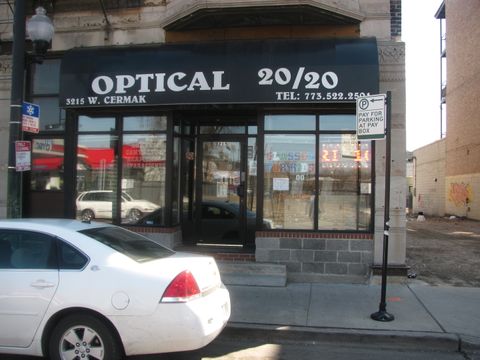 3215 W CERMAK Road Chicago IL 60623