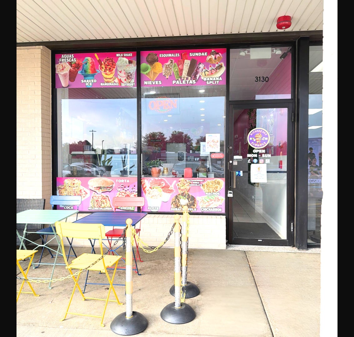 3130 Kirchoff Road A120
