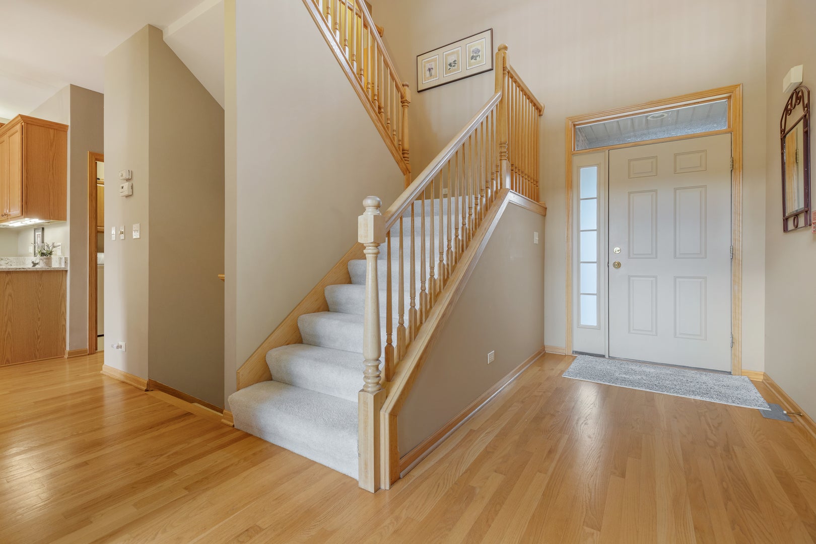 1312 Inverness Court