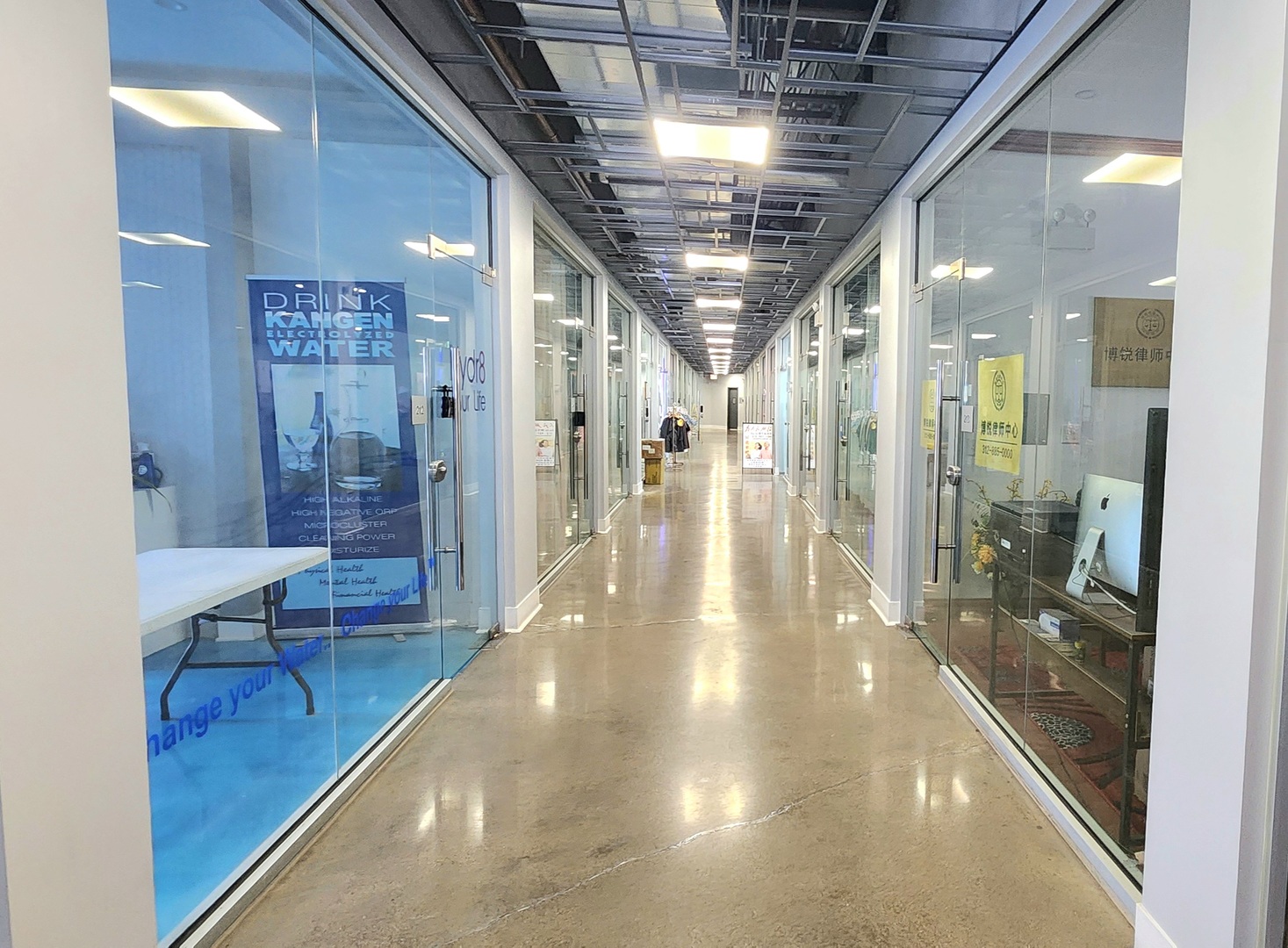 2252 S Canal Street 223