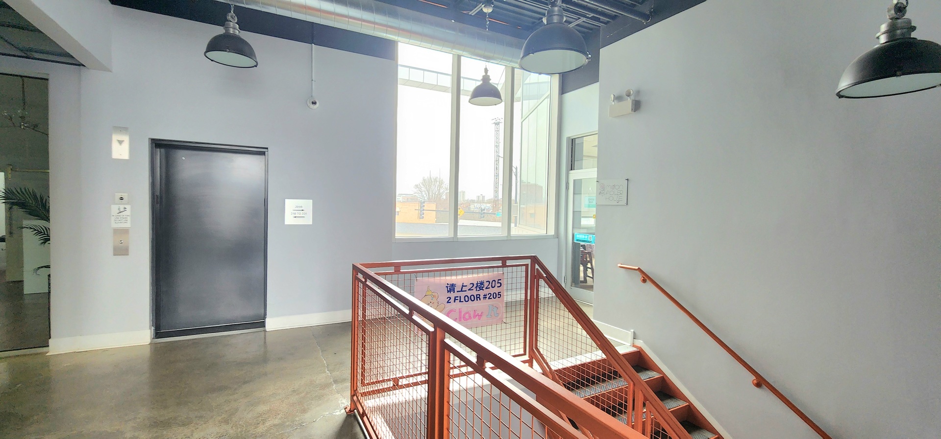 2252 S Canal Street 223