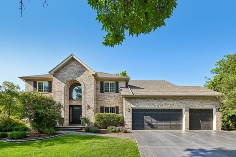 Photo of 1507 Gardenside Court, Naperville, IL 60540 (MLS # 12625248)