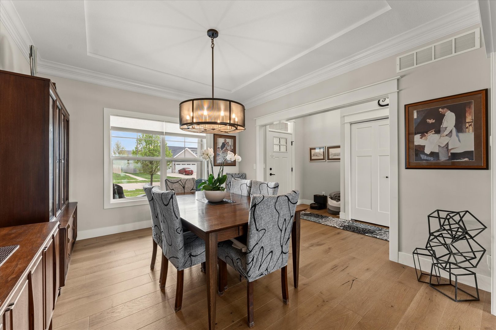 1207 Morningside Lane