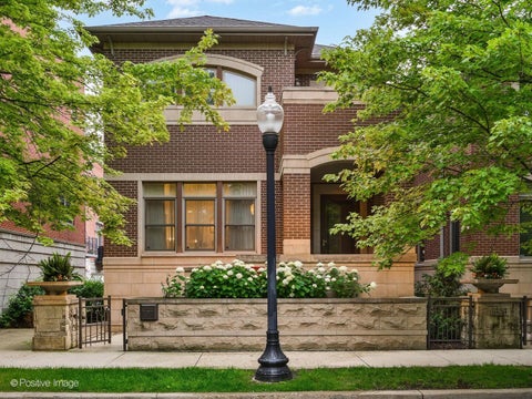 Photo of 1456 S EMERALD Avenue, Chicago, IL 60607 (MLS # 12665501)
