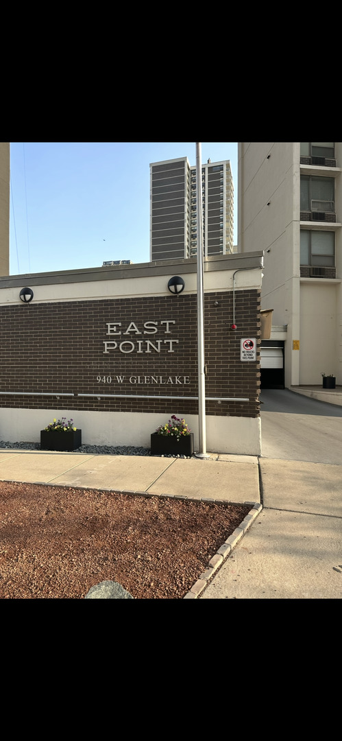 6101 N Sheridan Road 4A