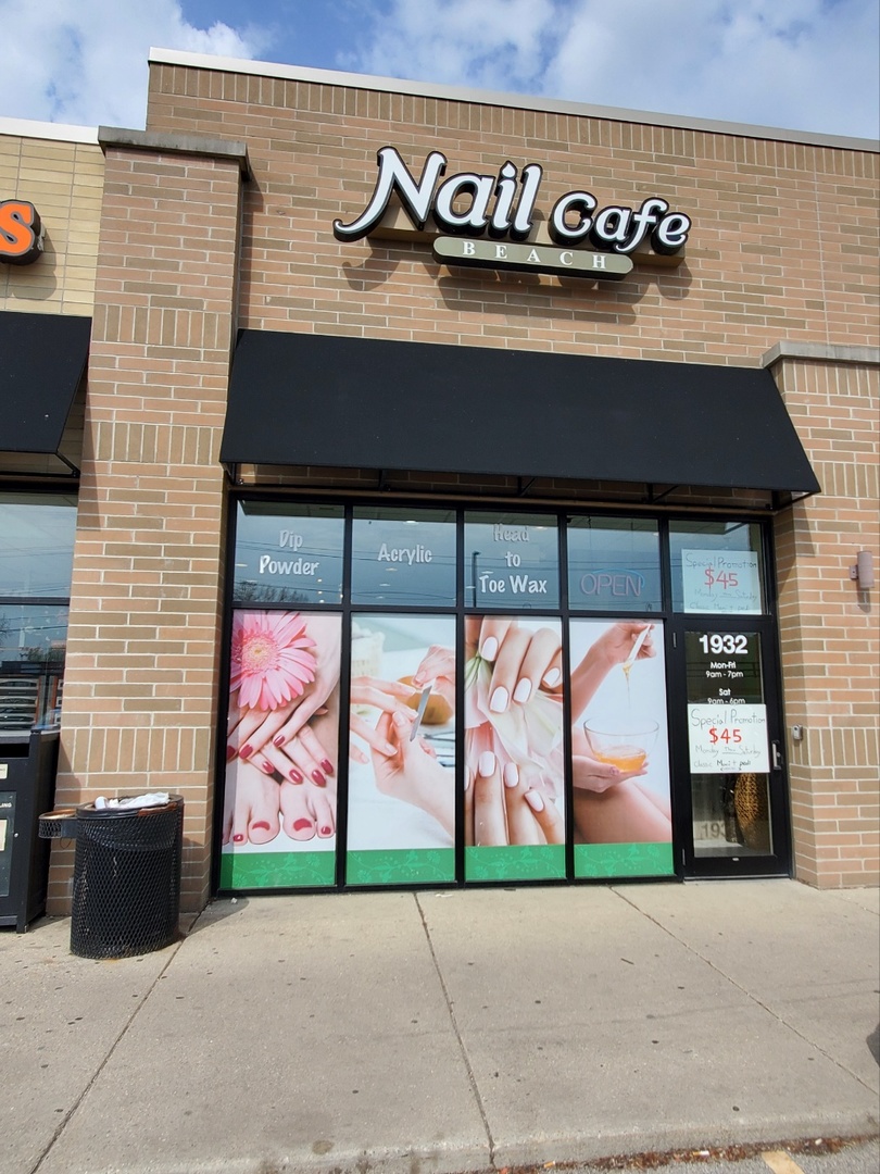 1931 IL RTE 83 Highway