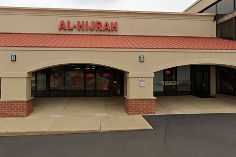 2043 Bloomingdale Road Glendale Heights IL 60139