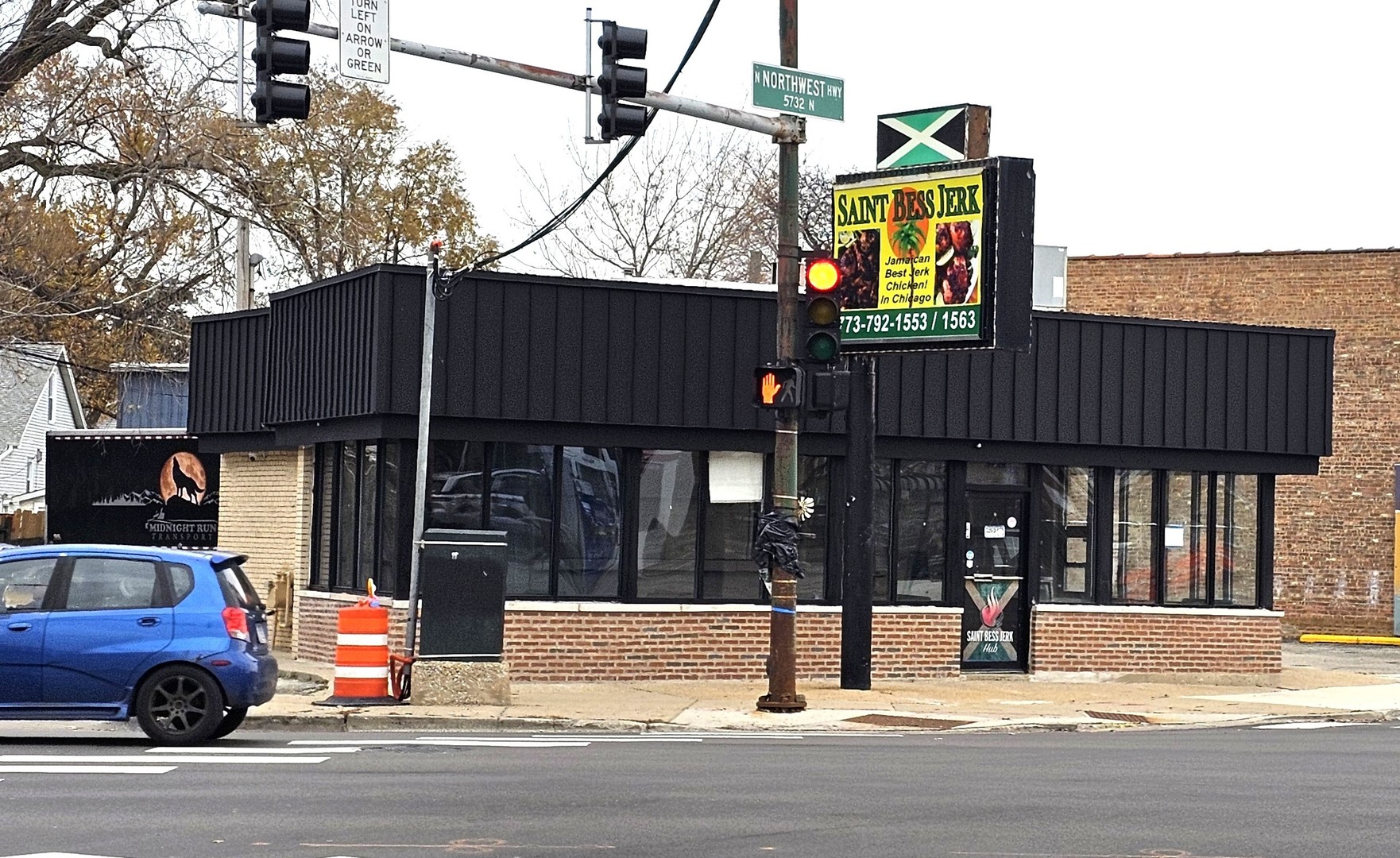 5725 N Northwest Highway