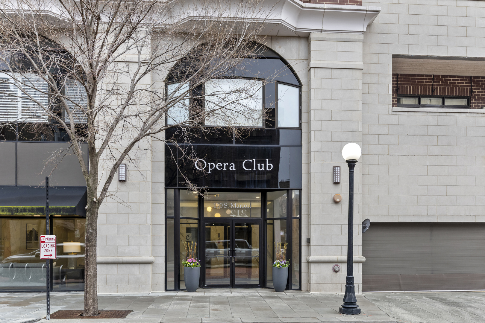 110 S Marion Street 308