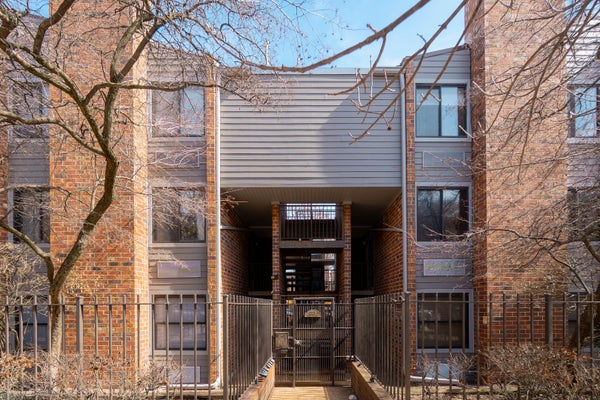 2225 N HALSTED ST # G1, CHICAGO, IL 60614 - Image 1e7fd17cc6683a227086d8e6c8daa5e4/359386659