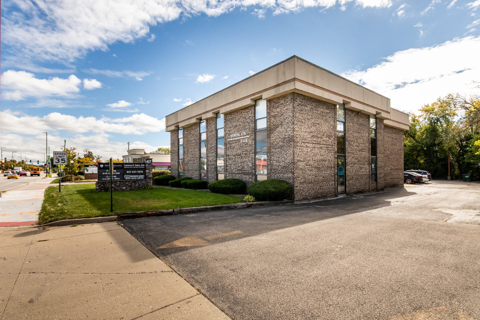 47 W Dundee Road