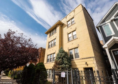 Photo of 2834 N Dawson Avenue #1E, Chicago, IL 60618 (MLS # 12720021)