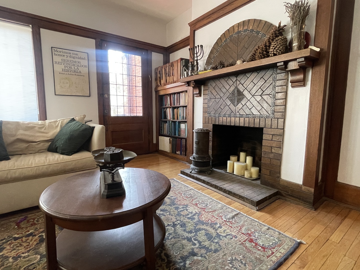 1374 E 57th Street 1