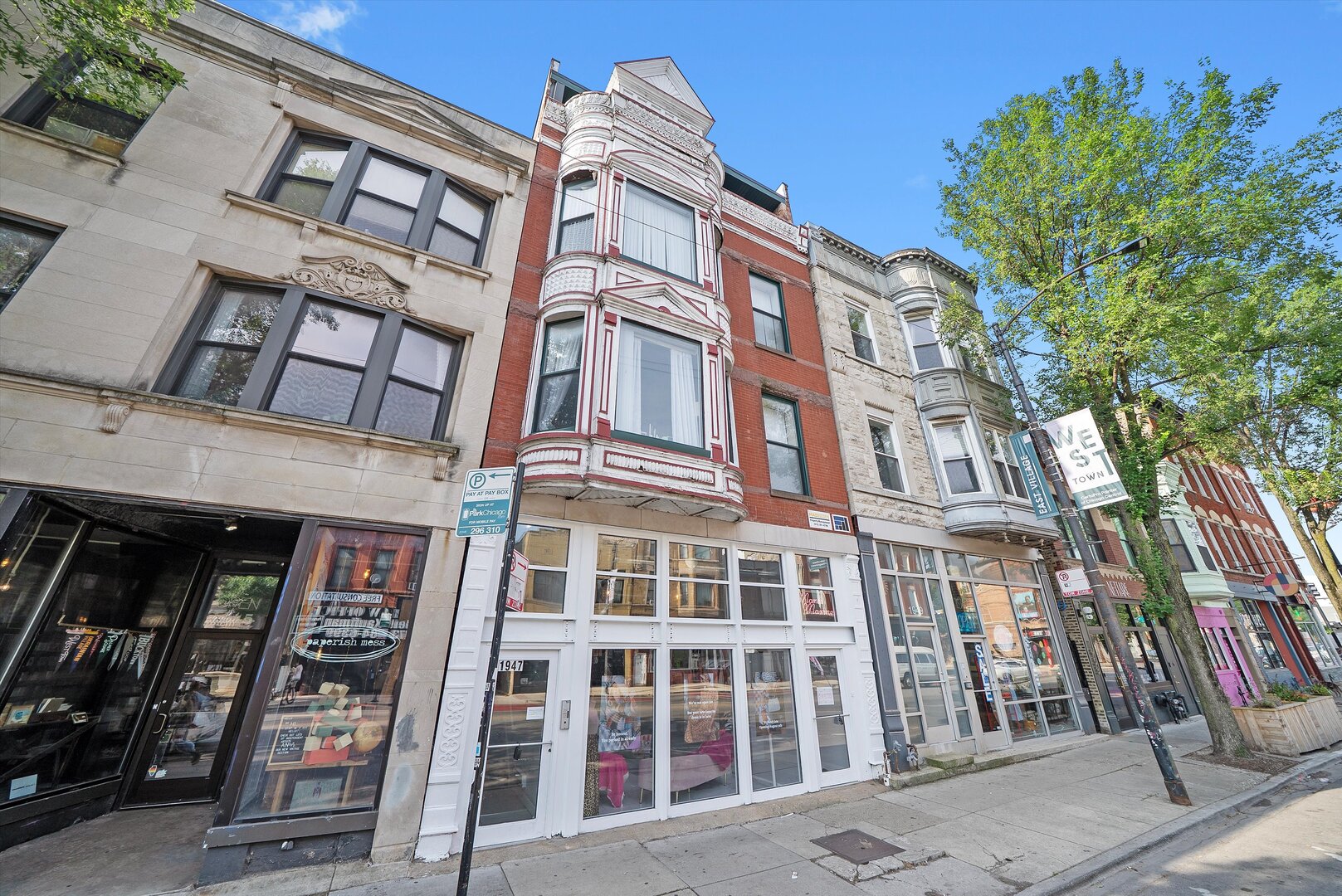 1947 W Chicago Avenue