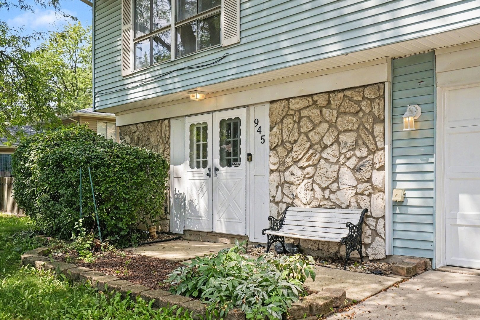 945 Surrey Court