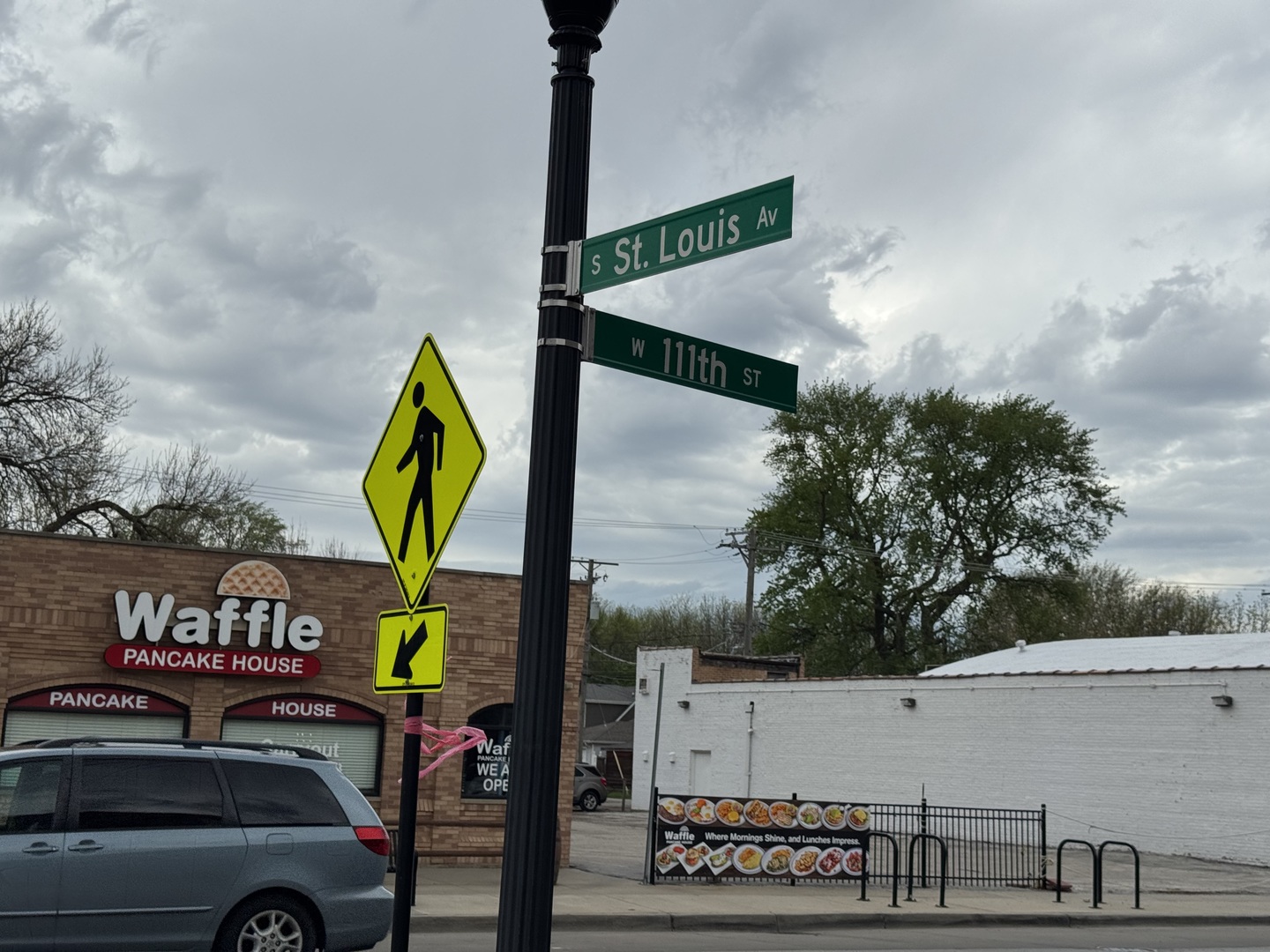 11103 S St Louis Avenue 203